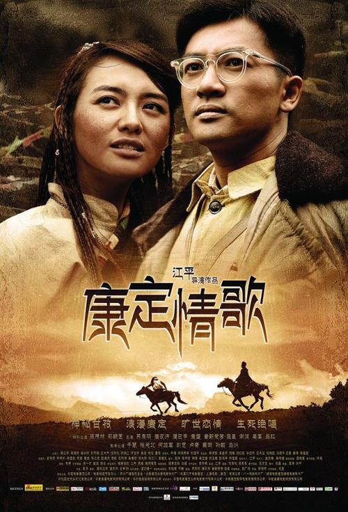 怎么做假乍得